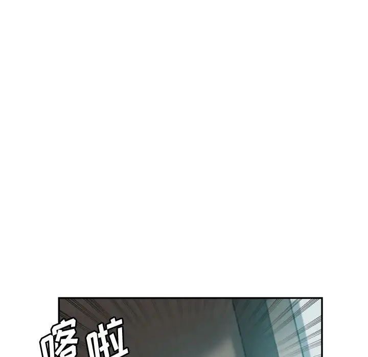 第42张