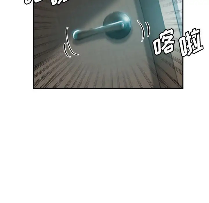 第43张