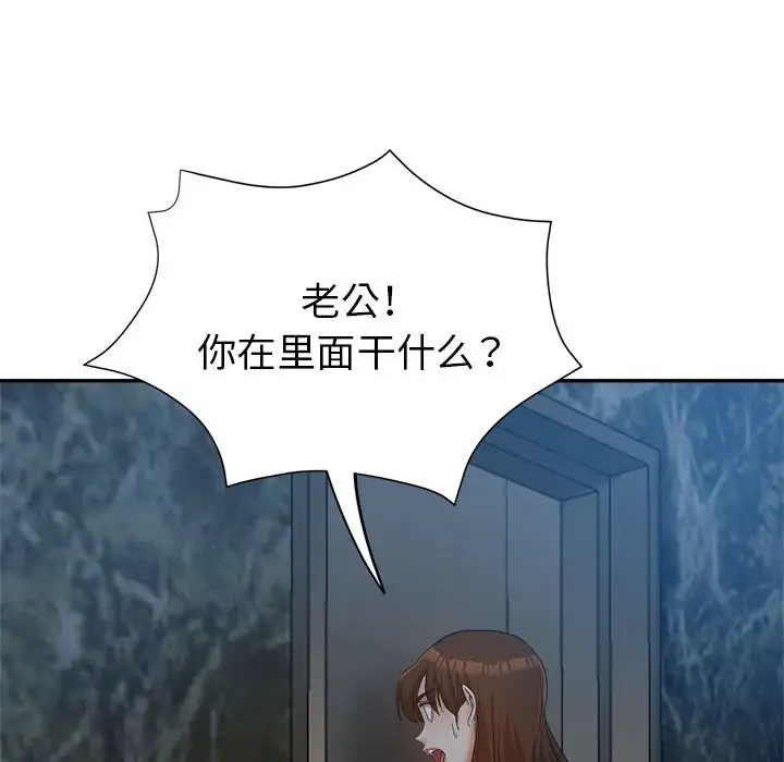 第52张
