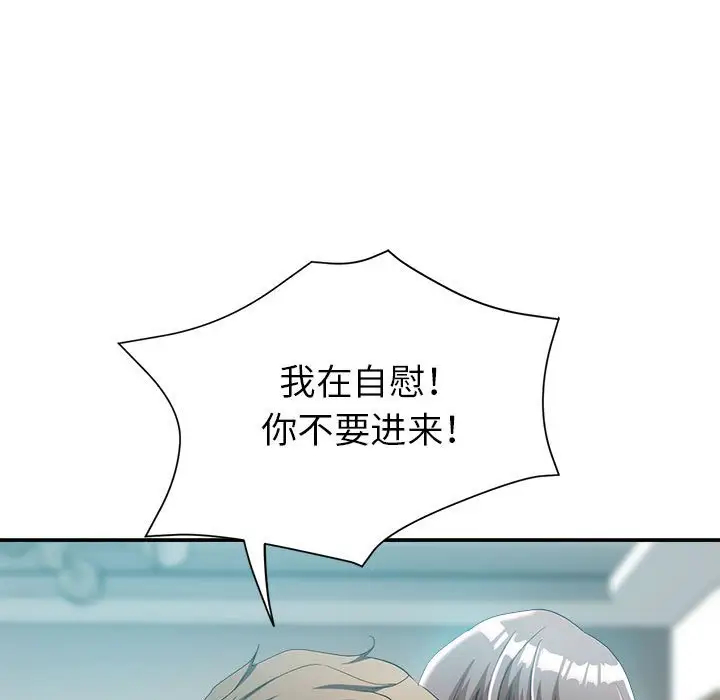 第57张