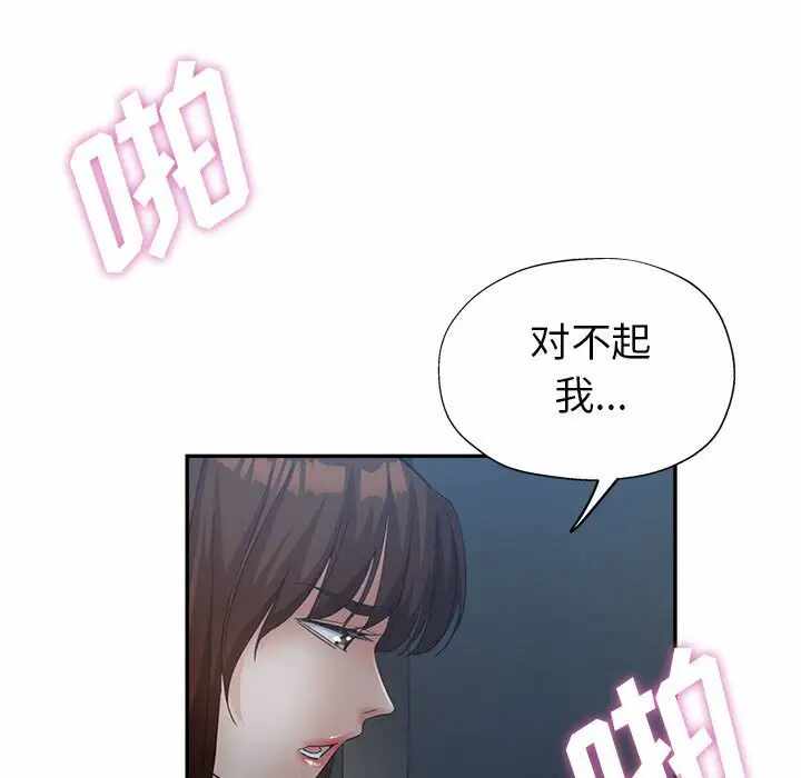 第62张