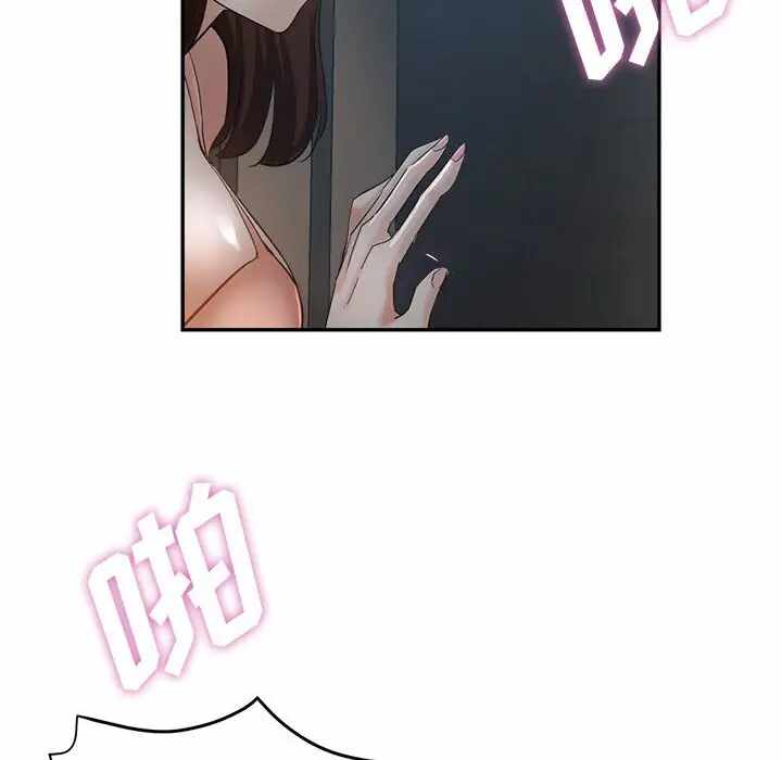 第64张