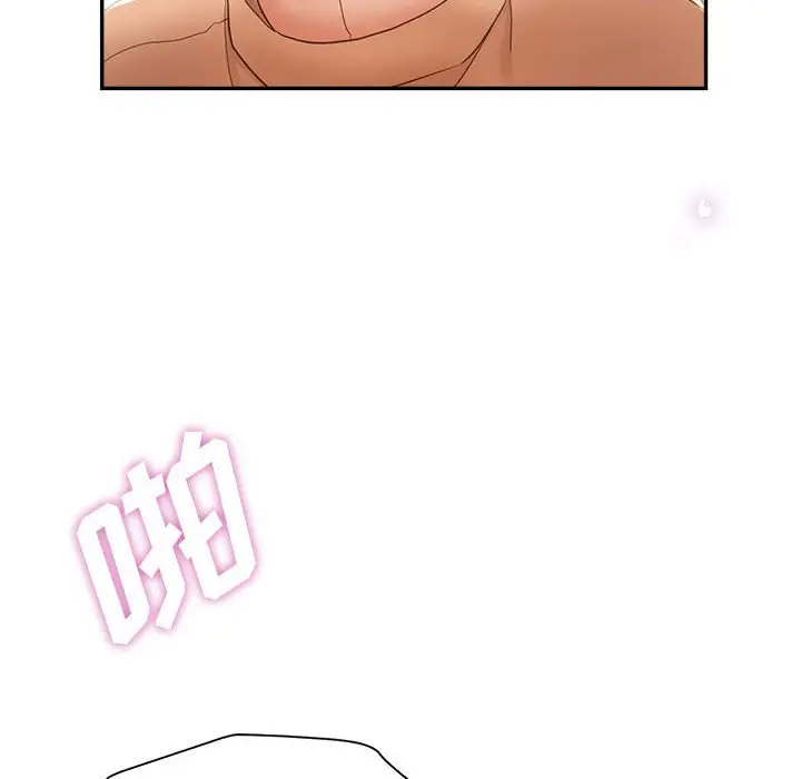 第68张