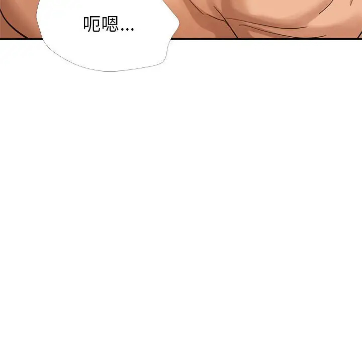 第80张