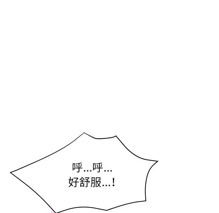 第82张