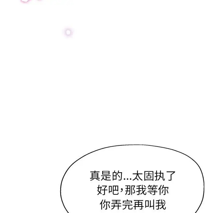 第96张