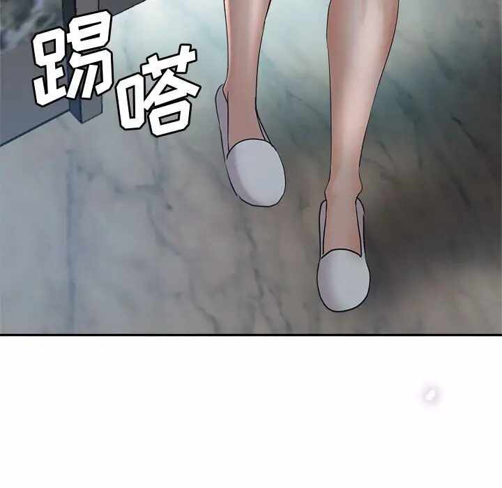 第99张