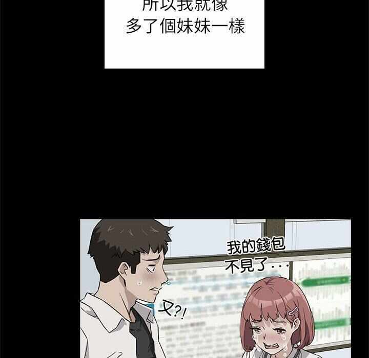 第119张