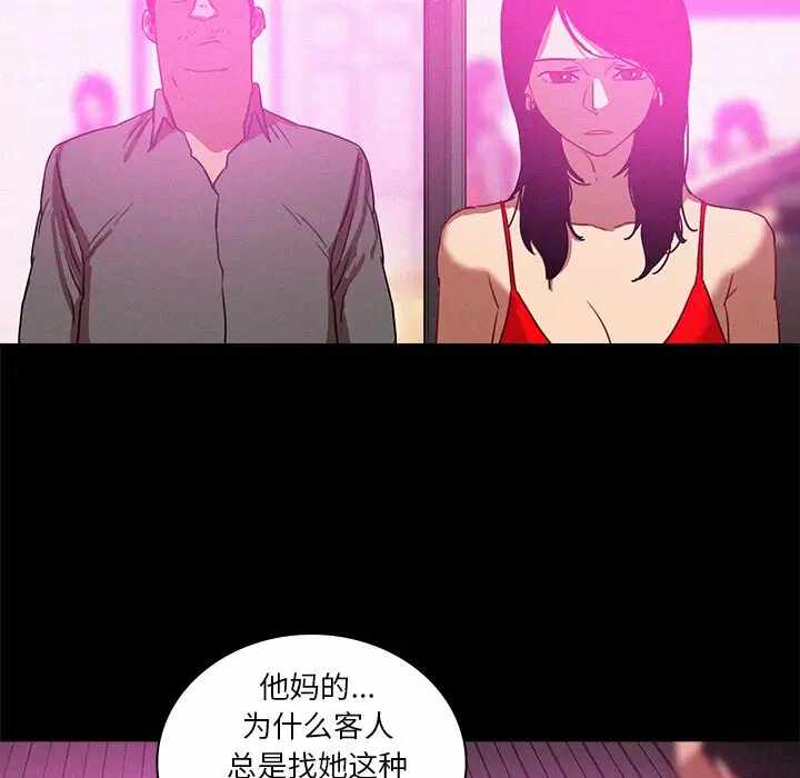 第39张