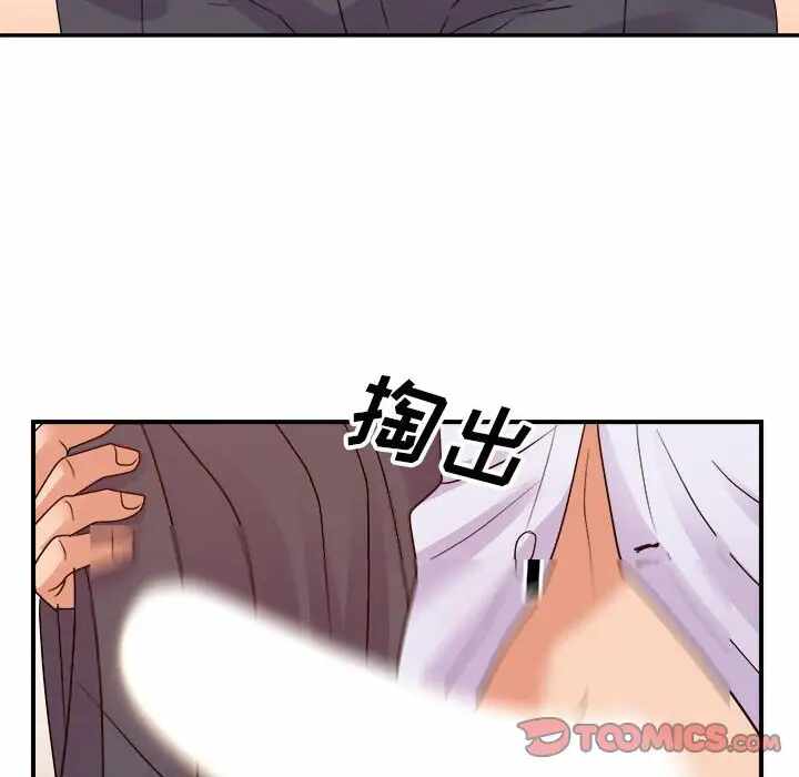 第47张