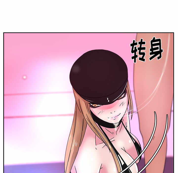 第88张