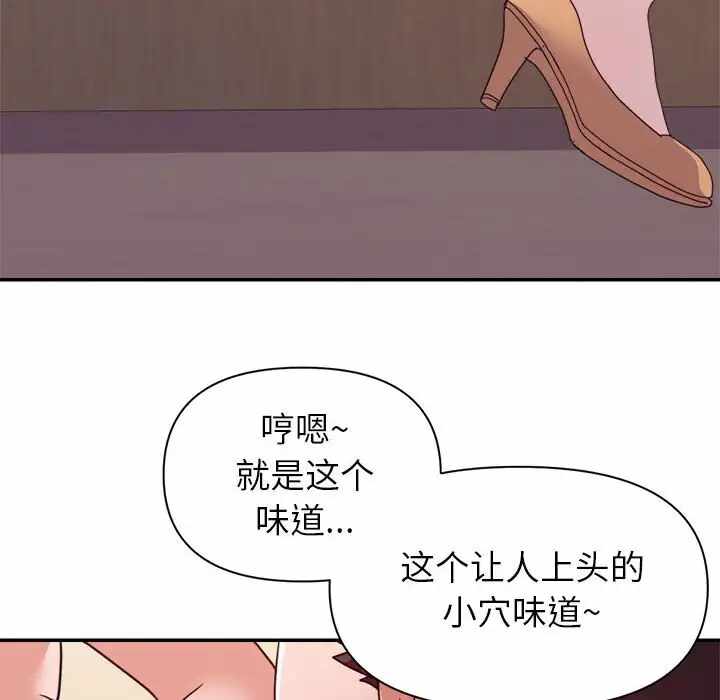 第25张