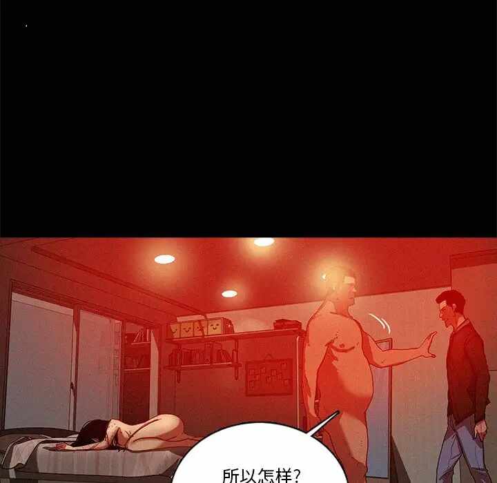 第23张