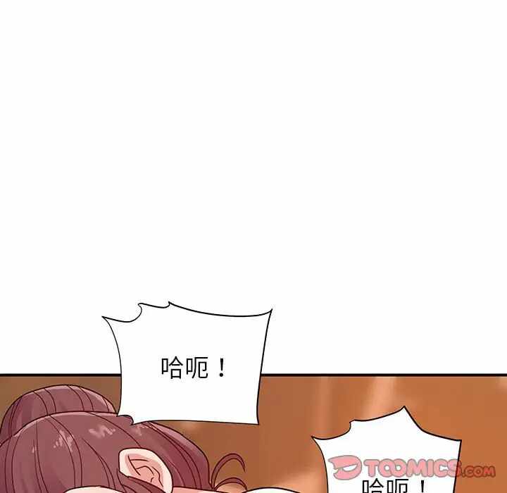 第66张