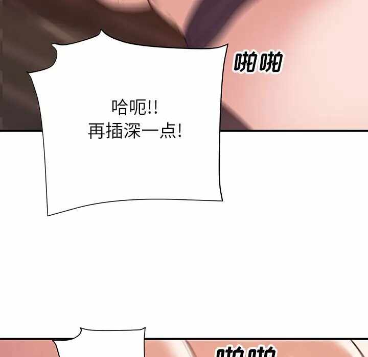 第70张