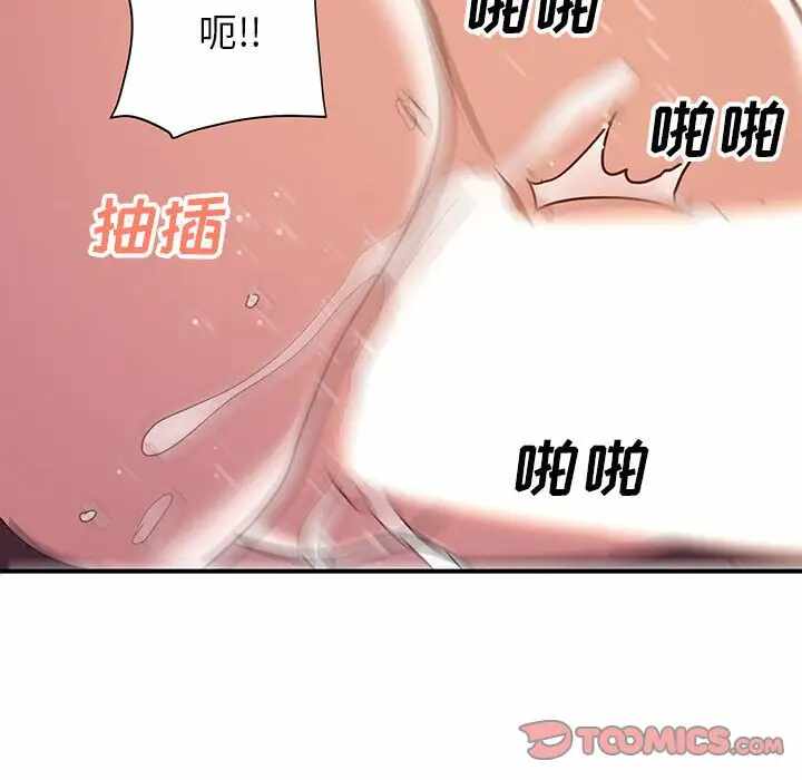 第71张