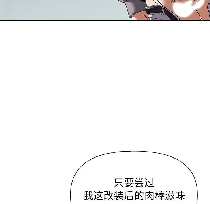 第38张