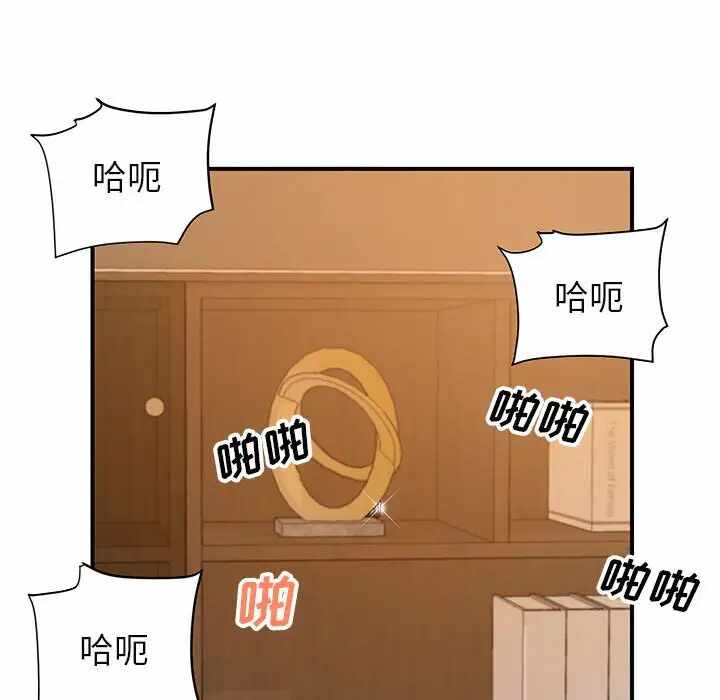 第81张