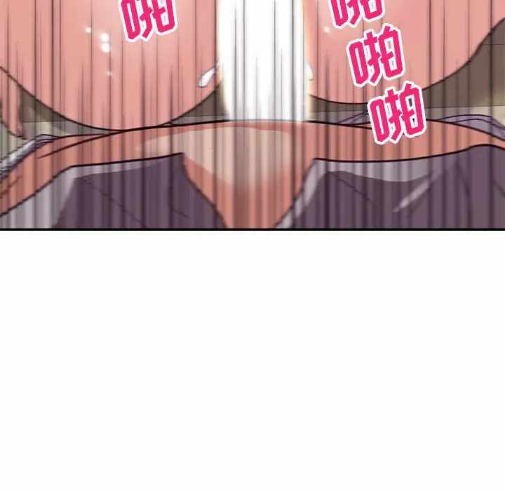 第44张