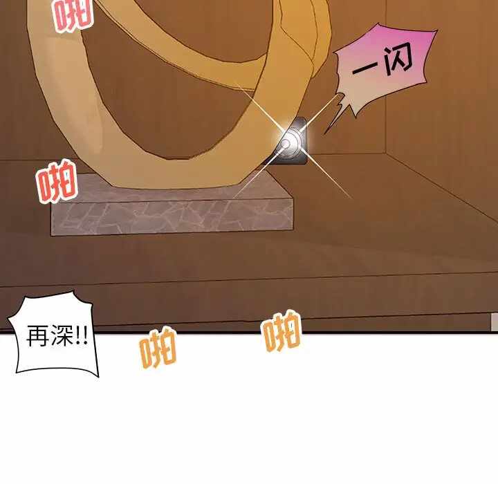 第86张