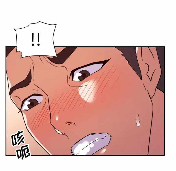 第91张