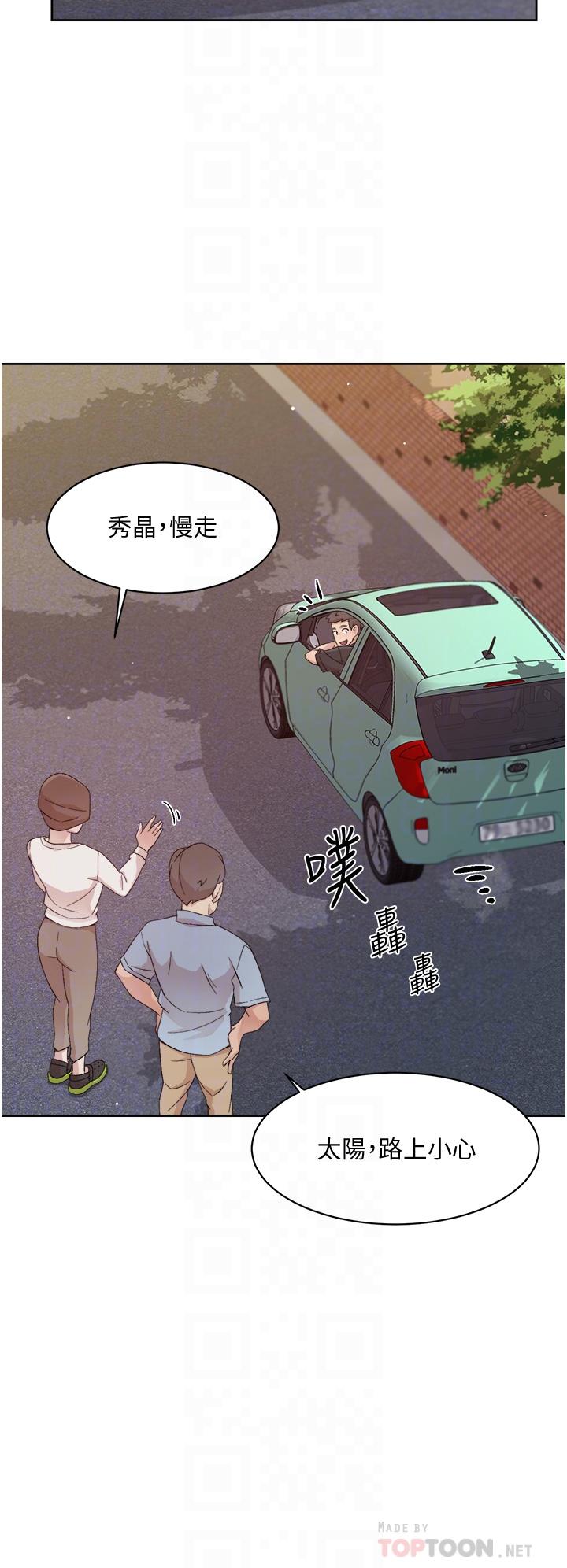 第12张