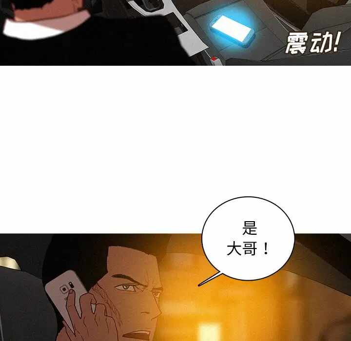 第59张