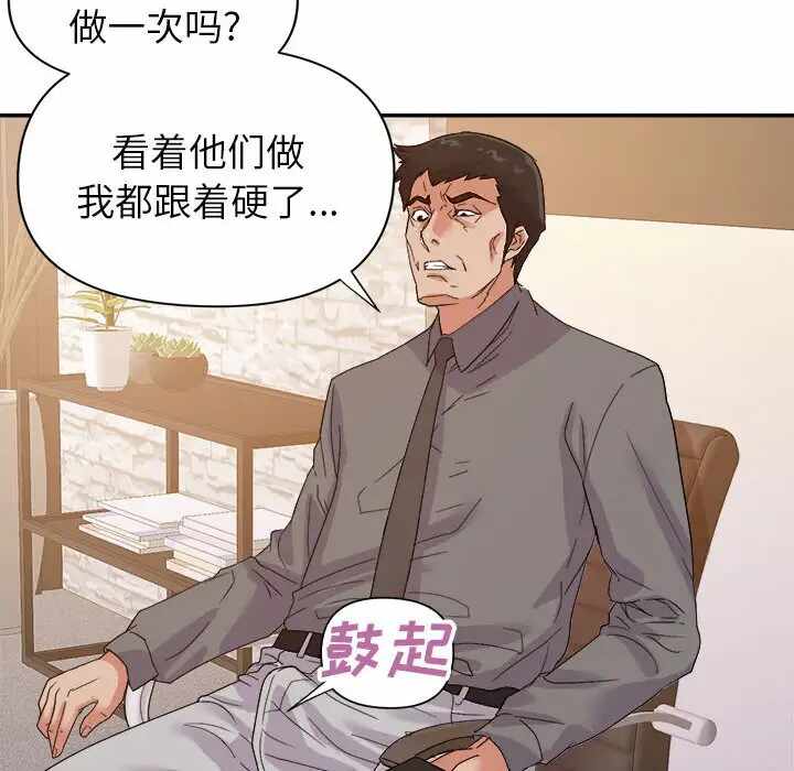 第114张