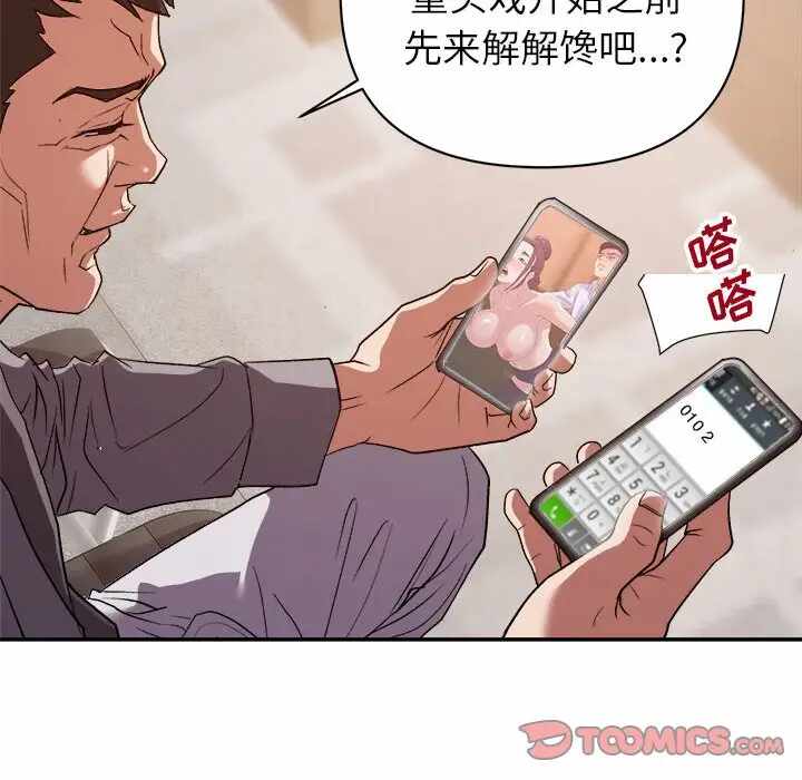 第116张