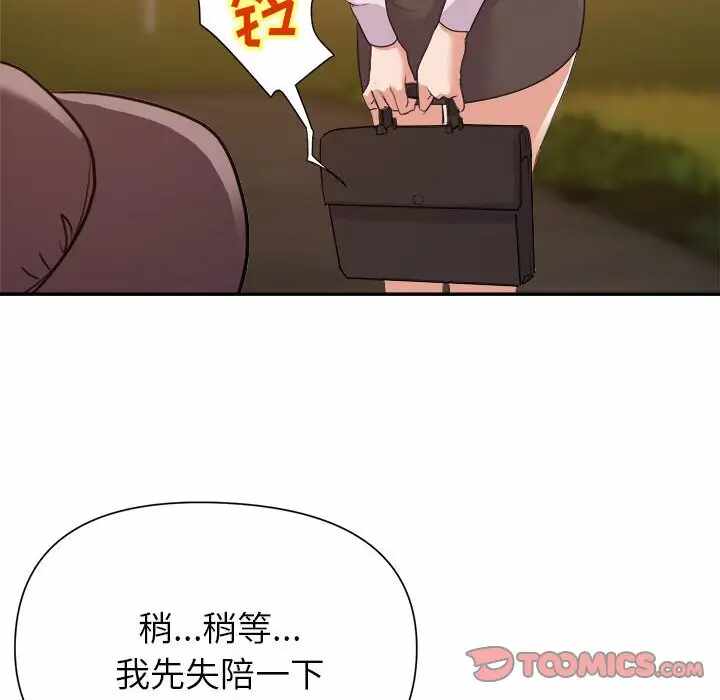 第122张