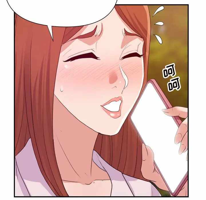 第2张