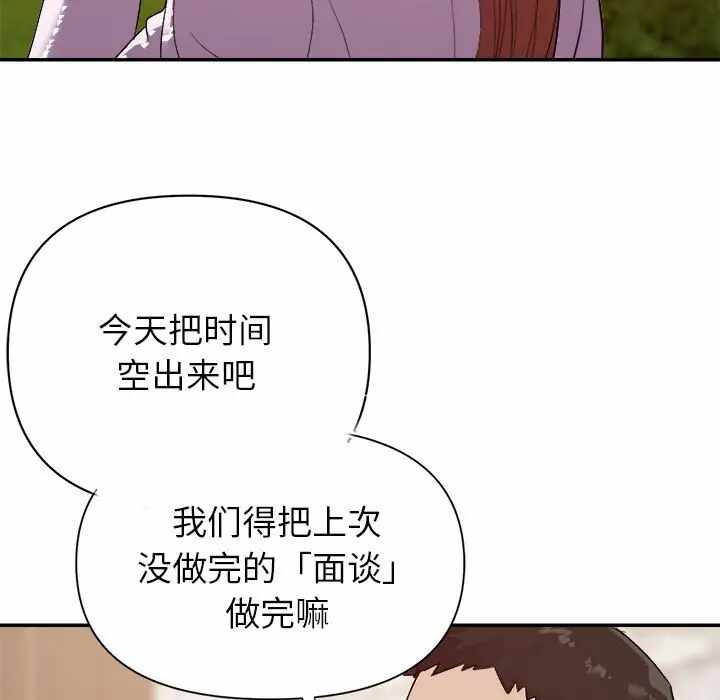 第8张