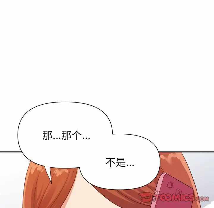 第12张
