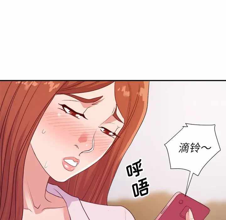 第15张