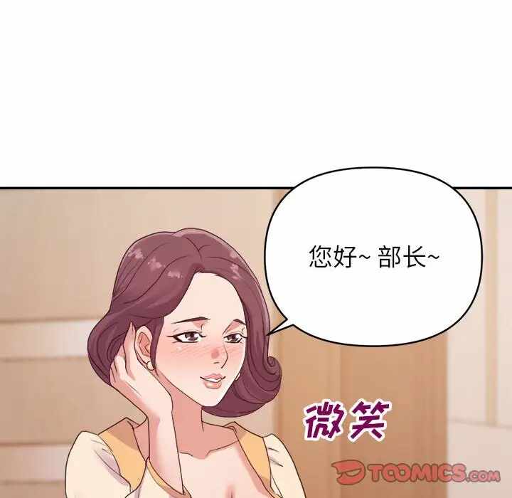 第30张