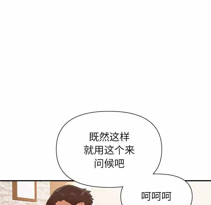 第46张