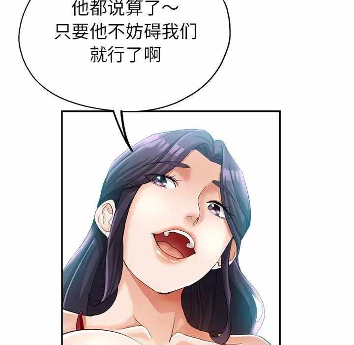 第47张