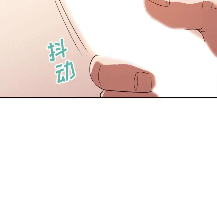 第56张