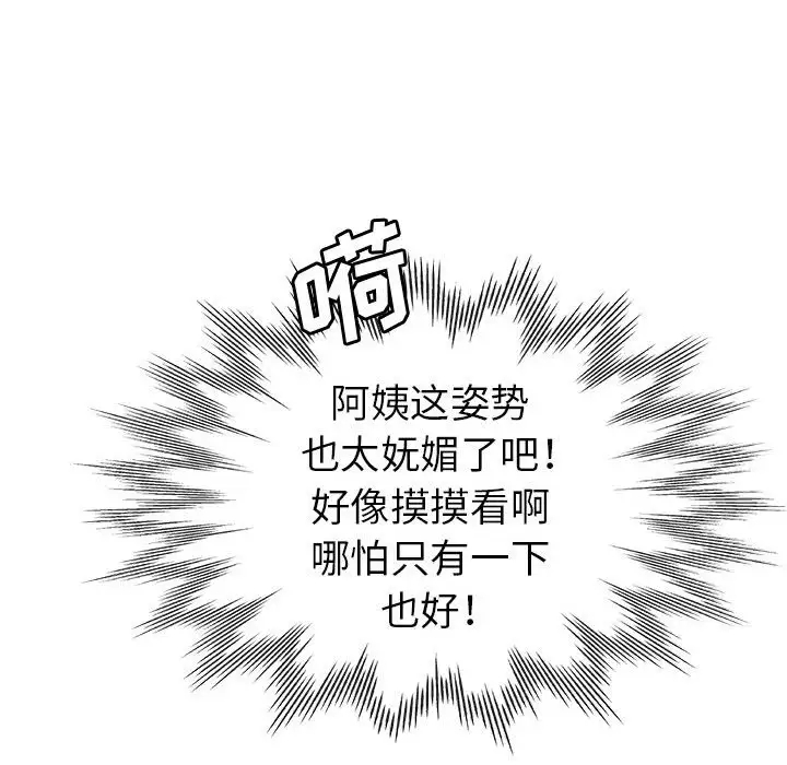 第58张