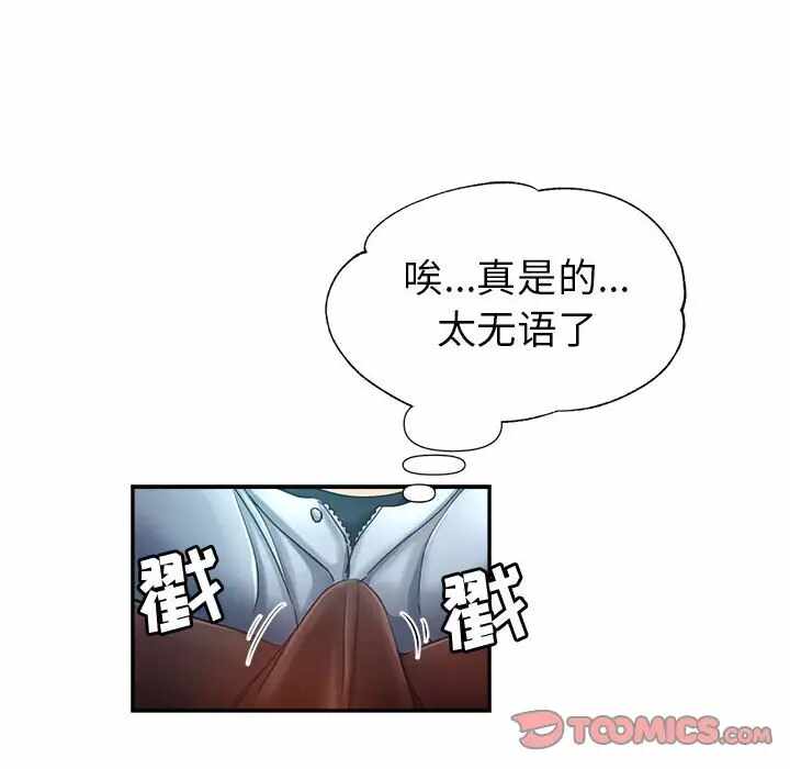 第65张