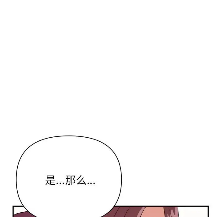 第69张
