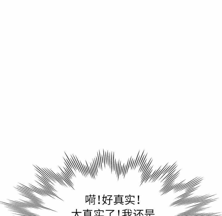 第79张