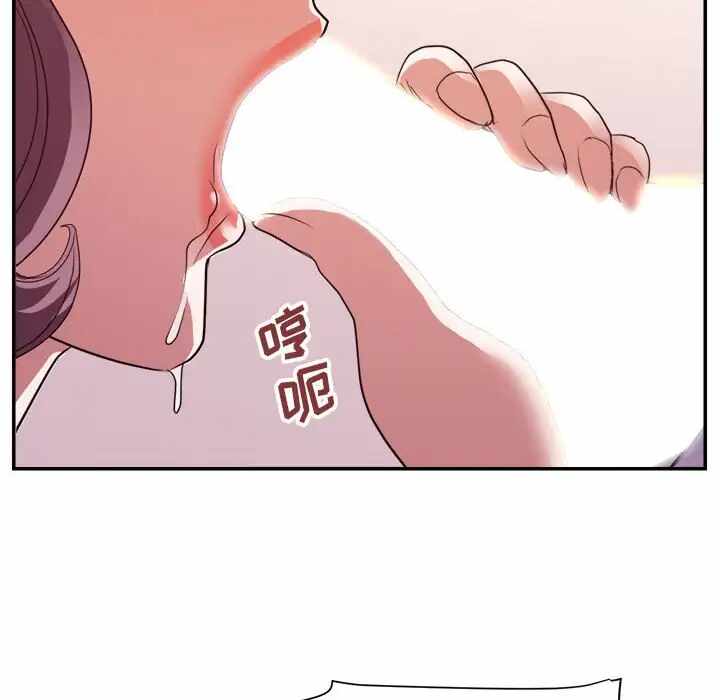 第75张