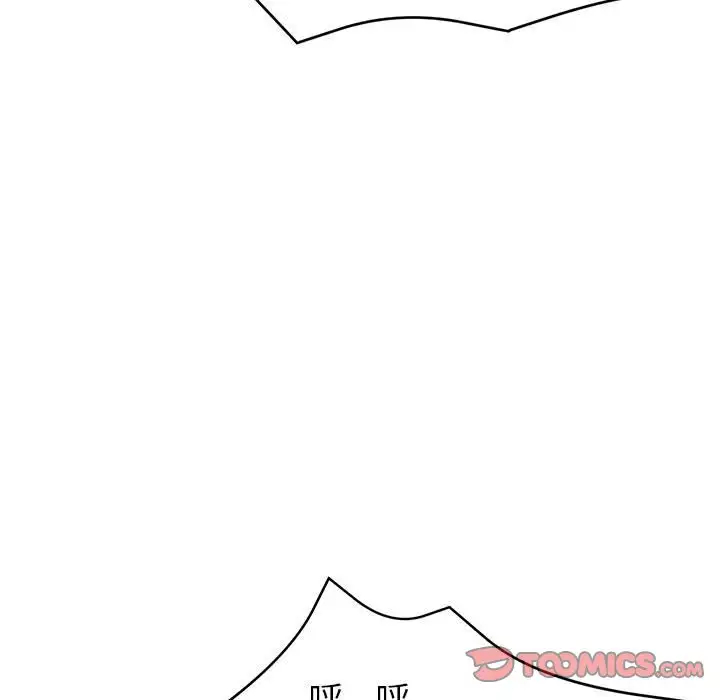 第90张