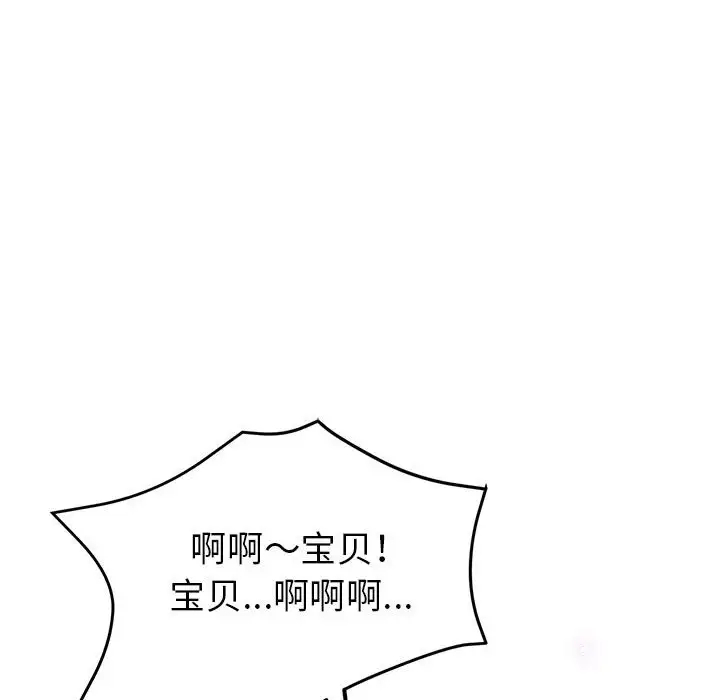 第95张