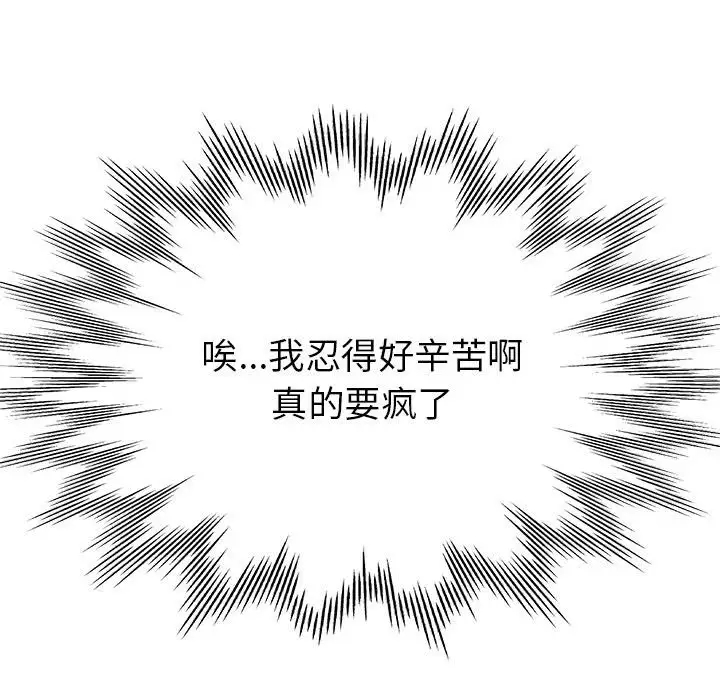 第100张
