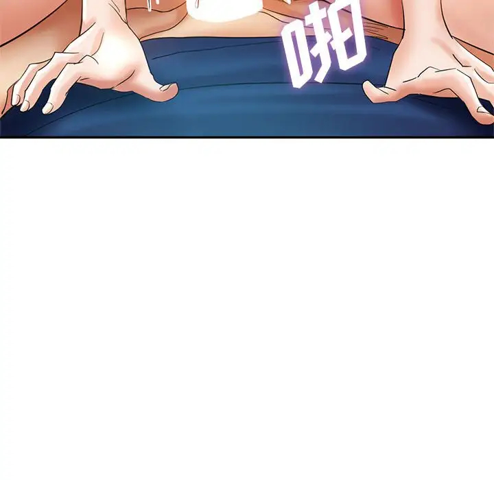 第103张