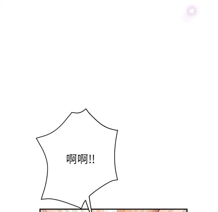 第104张