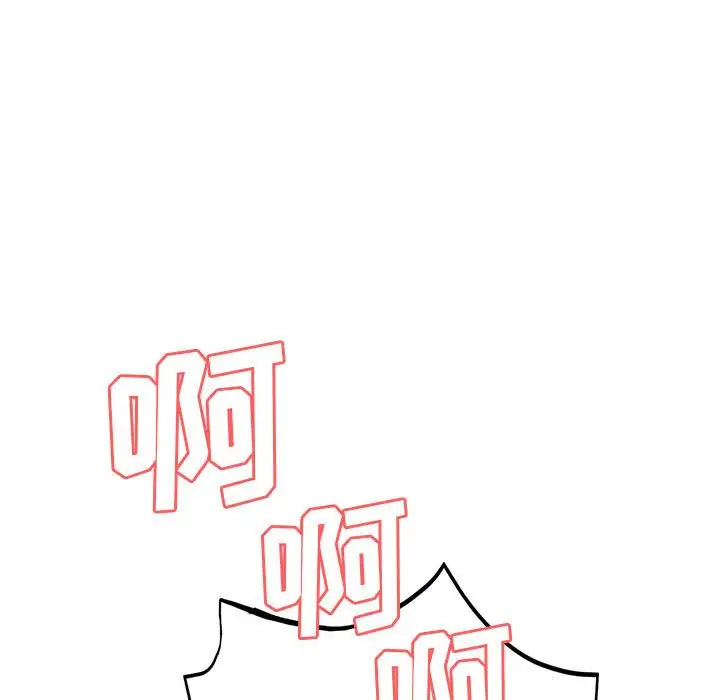 第106张