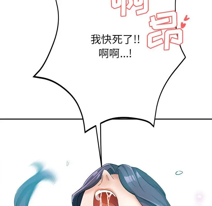 第107张